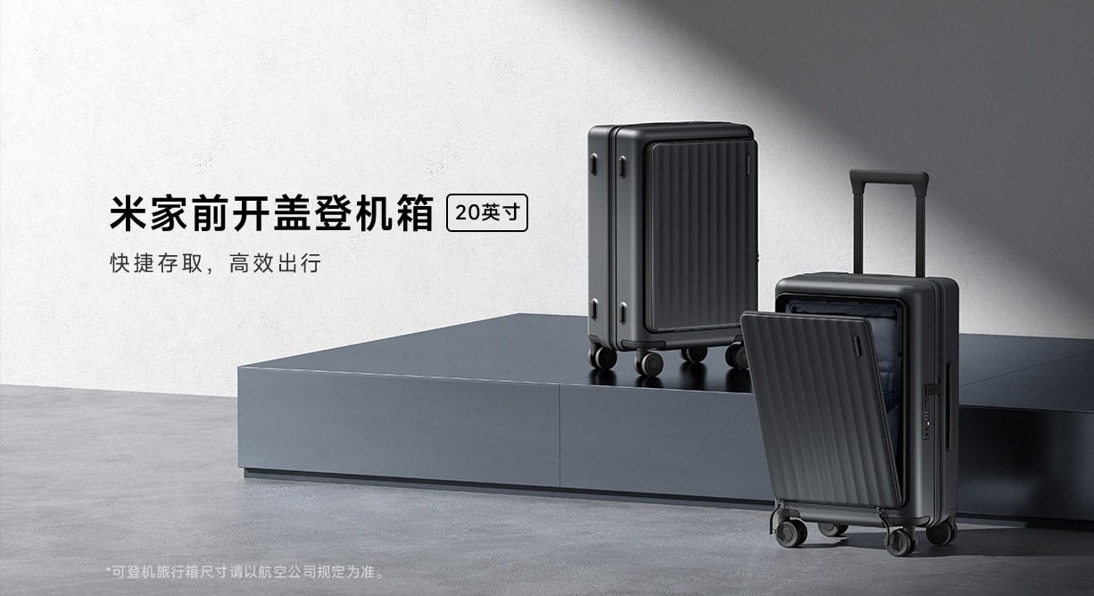 Xiaomi Mijia Front-opening 20-inch Case