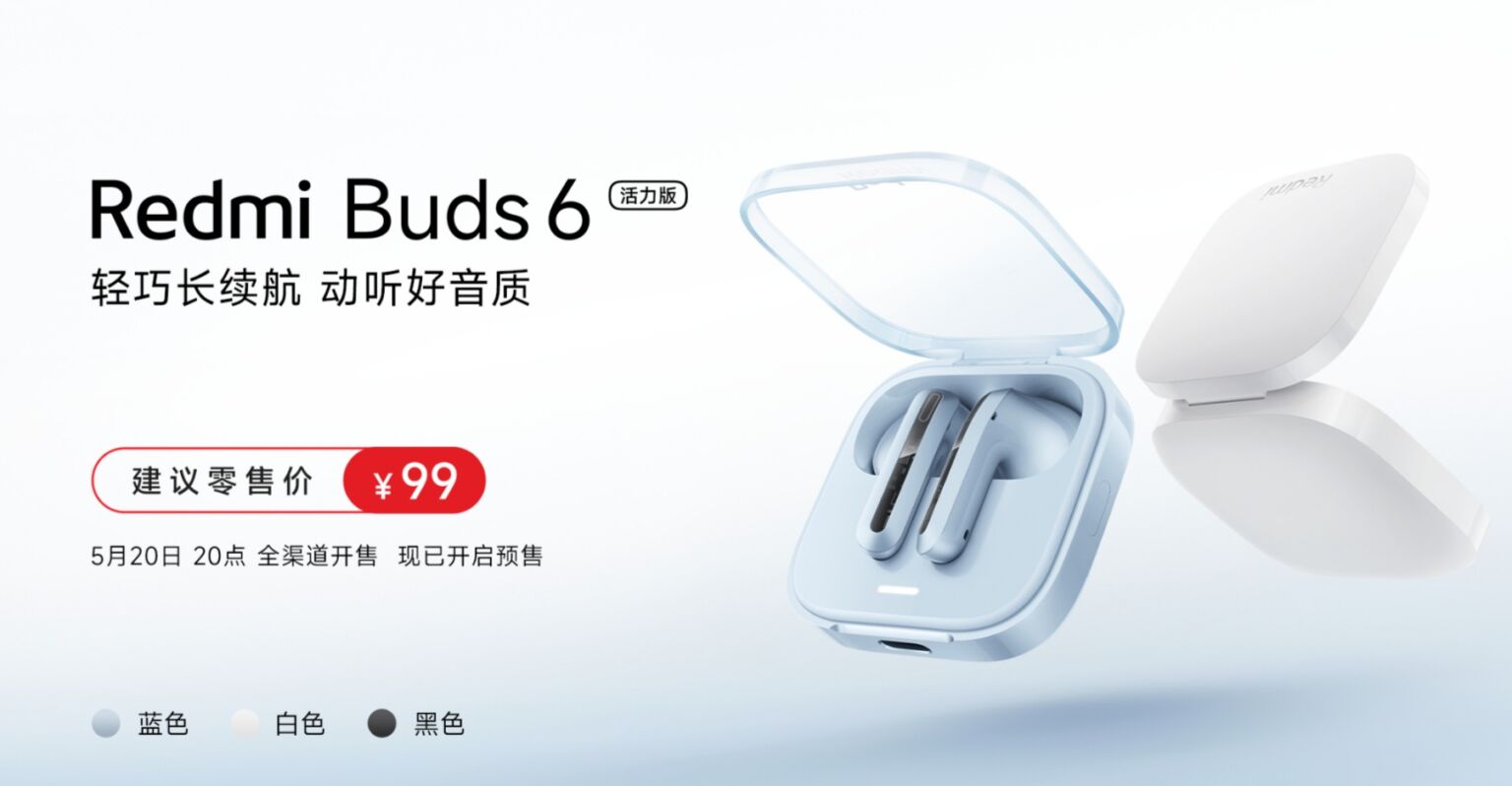 Redmi Buds 6 Active Edition