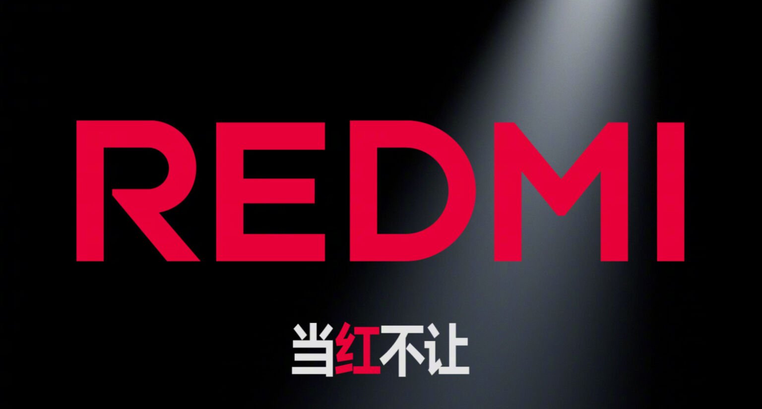 Redmi logo