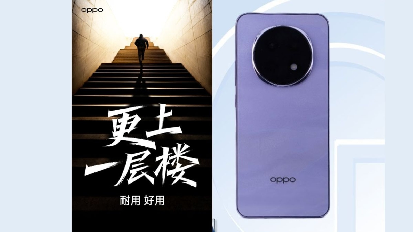 Oppo A5 Pro será lançado em 24 de dezembro, principais especificações e recursos vazaram online – Todos os detalhes